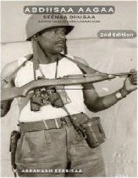Abdiisaa Aagaa by Abraham Ebisa | Ethio Book Review