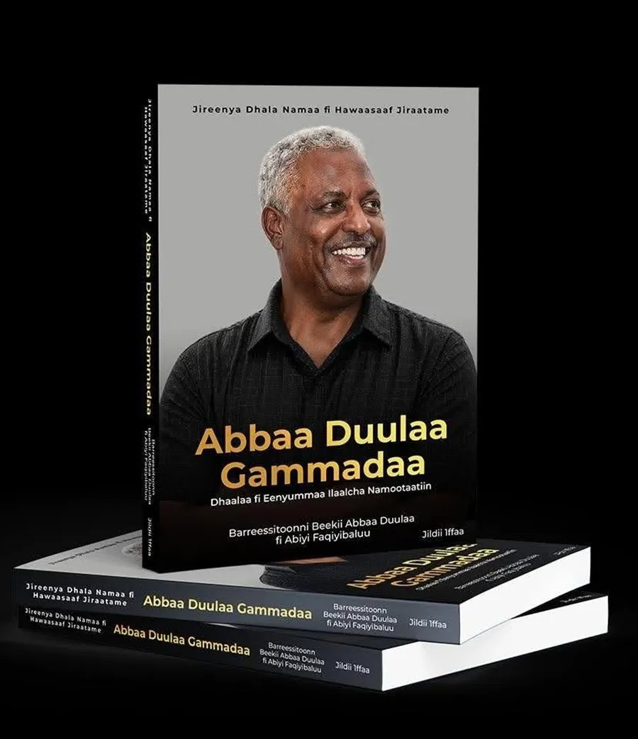 abadula-gemeda-legacy-and-indentity-through-the-lens-of-others-beki-abadula-gemeda
