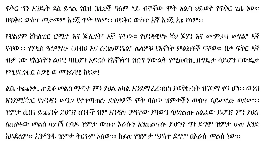 tarbis-mohammed-ahmed
