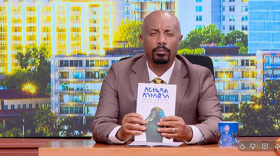 artificial-intelligence-solomon-mulugeta-kassa